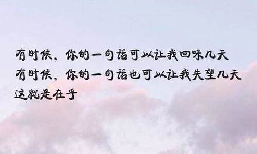 爱情诗句唯美短句_爱情诗句唯美短句现代诗