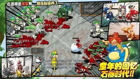 挂哥最新爆料复刻版,复刻版神秘面纱即将揭晓！