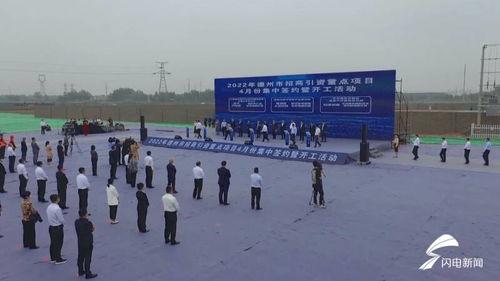 德州市最新爆料,揭秘城市变迁背后的故事
