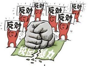 校园暴击爆料案例最新,最新爆料案例深度剖析