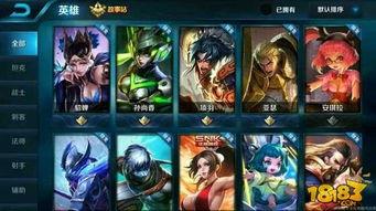 王者爆料最新9月,9月新版本亮点抢先看，全新英雄与活动等你来战！
