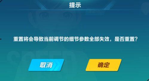 辰飞最新爆料,揭秘娱乐圈惊天秘密