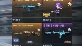 cfm活动最新爆料仲达,揭秘神秘任务与丰厚奖励