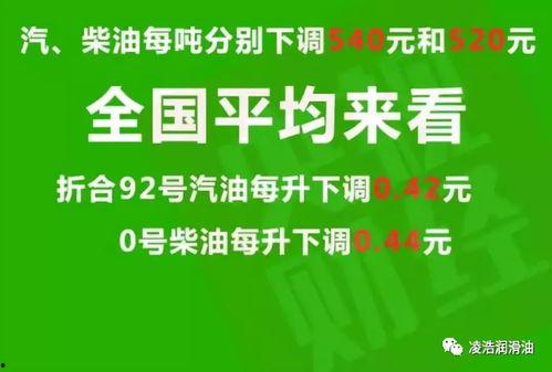 沾益最新爆料消息今天,揭秘神秘事件背后的惊人真相！