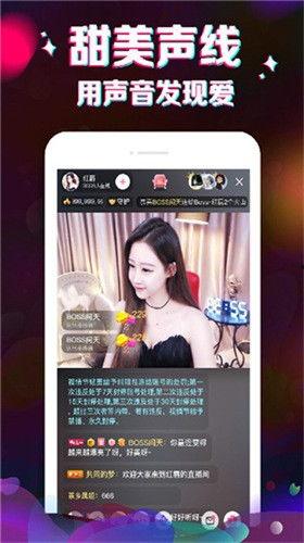 甜心最新爆料视频网页,精彩瞬间大盘点