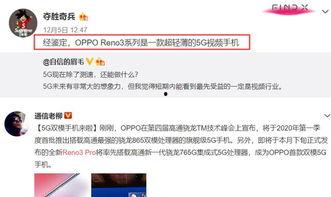 甘娟爆料视频大全最新,揭秘娱乐圈不为人知的一面