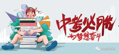 曙光团队爆料最新消息,最新科技动态揭秘