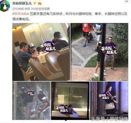 曼谷网友爆料新闻最新,揭秘神秘事件背后真相