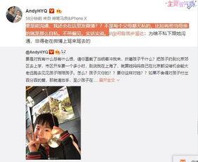 爆料鸡西女孩视频大全最新,视频大全背后的真实故事