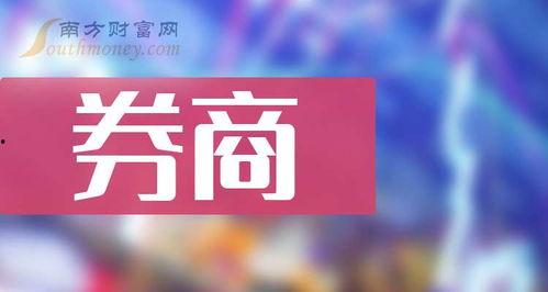 奇点时代爆料最新消息,最新爆料揭示未来科技革命浪潮