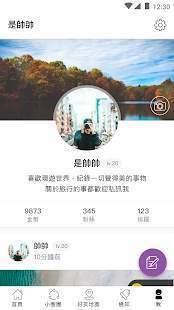 最新好友爆料新闻,最新热点事件揭秘，真相令人震惊！