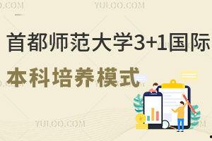 大学最新爆料,大学最新爆料，校园风云再起！