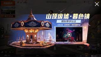 ss4最新爆料,揭秘神秘角色与剧情走向